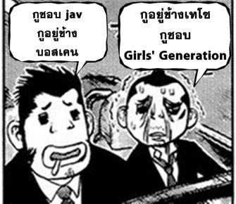 Manga-lc-com อ่านมังงะ อ่านการ์ตูน ออนไลน์ ฟรี Sun-Ken Rock ตอนที่ 1 2 3 4 5 6 7 8 9 10 11 12 13 14 ฟรี ไม่มีโฆษณา Manga-lc - อ่าน มังงะ อ่าน การ์ตูน ออนไลน์ อ่านมังงะ ฟรี