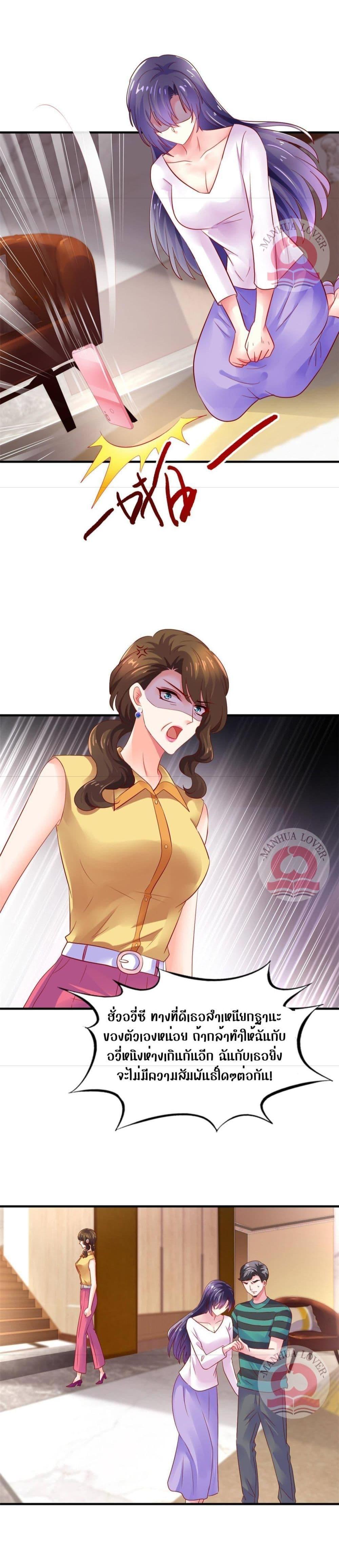 Manga-lc-com อ่านมังงะ อ่านการ์ตูน ออนไลน์ ฟรี My Movie Queen Is Super Sweet ตอนที่ 1 2 3 4 5 6 7 8 9 10 11 12 13 14 ฟรี ไม่มีโฆษณา Manga-lc - อ่าน มังงะ อ่าน การ์ตูน ออนไลน์ อ่านมังงะ ฟรี