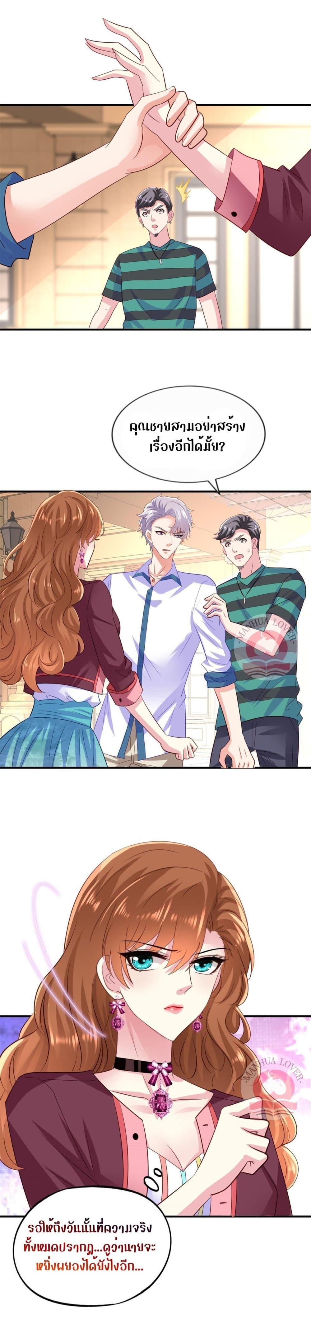 Manga-lc-com อ่านมังงะ อ่านการ์ตูน ออนไลน์ ฟรี My Movie Queen Is Super Sweet ตอนที่ 1 2 3 4 5 6 7 8 9 10 11 12 13 14 ฟรี ไม่มีโฆษณา Manga-lc - อ่าน มังงะ อ่าน การ์ตูน ออนไลน์ อ่านมังงะ ฟรี