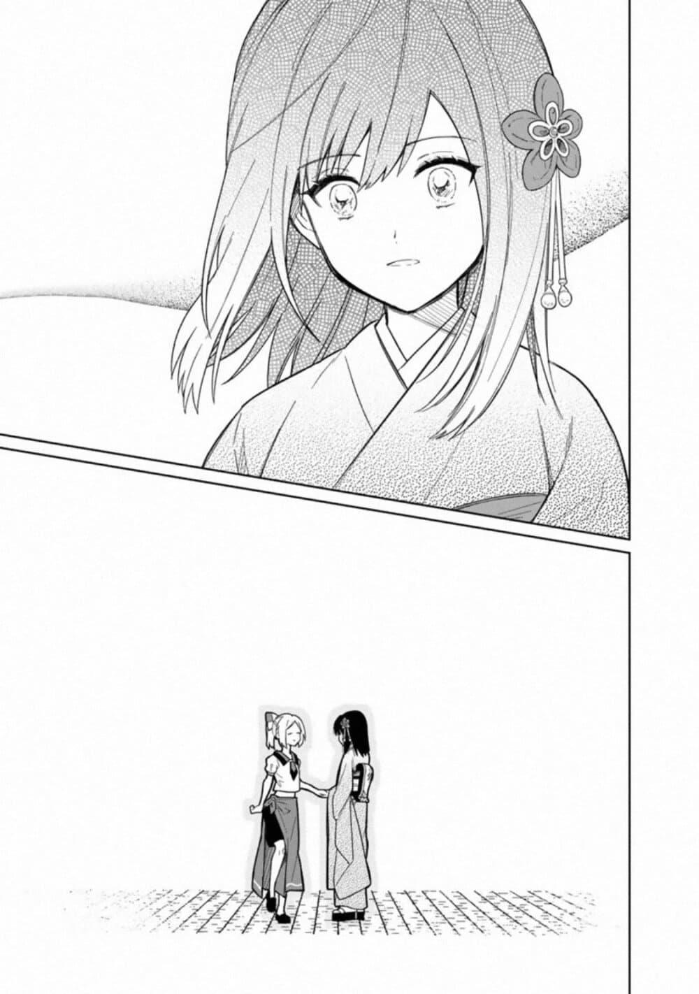 Manga-lc-com อ่านมังงะ อ่านการ์ตูน ออนไลน์ ฟรี My Death Flags Show No Sign of Ending ตอนที่ 1 2 3 4 5 6 7 8 9 10 11 12 13 14 ฟรี ไม่มีโฆษณา Manga-lc - อ่าน มังงะ อ่าน การ์ตูน ออนไลน์ อ่านมังงะ ฟรี