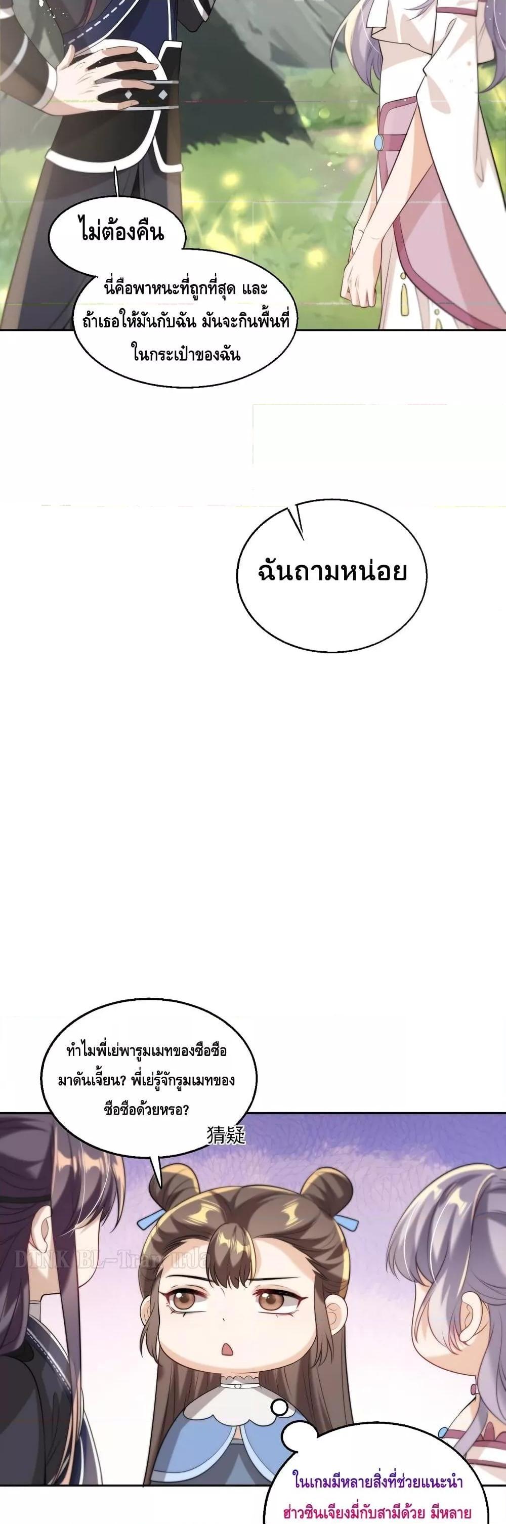 Manga-lc-com อ่านมังงะ อ่านการ์ตูน ออนไลน์ ฟรี Frank and Strict – จริงใจและเข้มงวด ตอนที่ 1 2 3 4 5 6 7 8 9 10 11 12 13 14 ฟรี ไม่มีโฆษณา Manga-lc - อ่าน มังงะ อ่าน การ์ตูน ออนไลน์ อ่านมังงะ ฟรี