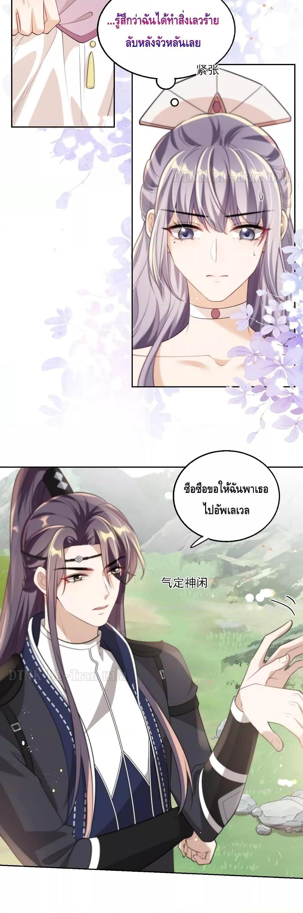 Manga-lc-com อ่านมังงะ อ่านการ์ตูน ออนไลน์ ฟรี Frank and Strict – จริงใจและเข้มงวด ตอนที่ 1 2 3 4 5 6 7 8 9 10 11 12 13 14 ฟรี ไม่มีโฆษณา Manga-lc - อ่าน มังงะ อ่าน การ์ตูน ออนไลน์ อ่านมังงะ ฟรี