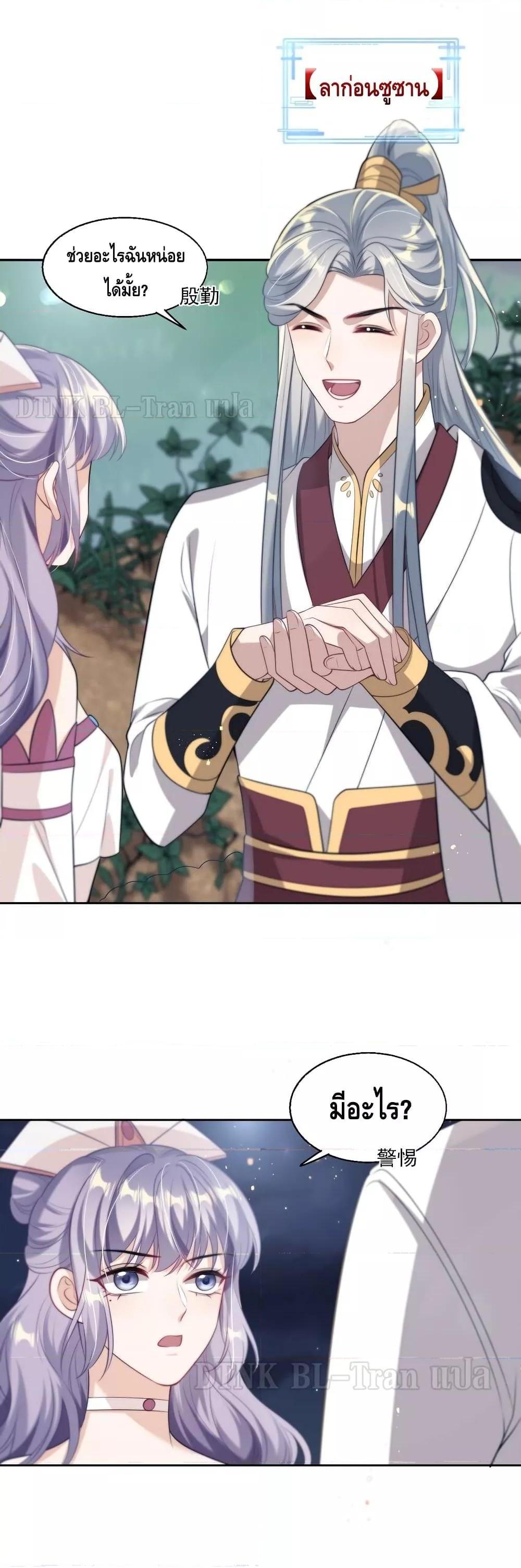 Manga-lc-com อ่านมังงะ อ่านการ์ตูน ออนไลน์ ฟรี Frank and Strict – จริงใจและเข้มงวด ตอนที่ 1 2 3 4 5 6 7 8 9 10 11 12 13 14 ฟรี ไม่มีโฆษณา Manga-lc - อ่าน มังงะ อ่าน การ์ตูน ออนไลน์ อ่านมังงะ ฟรี