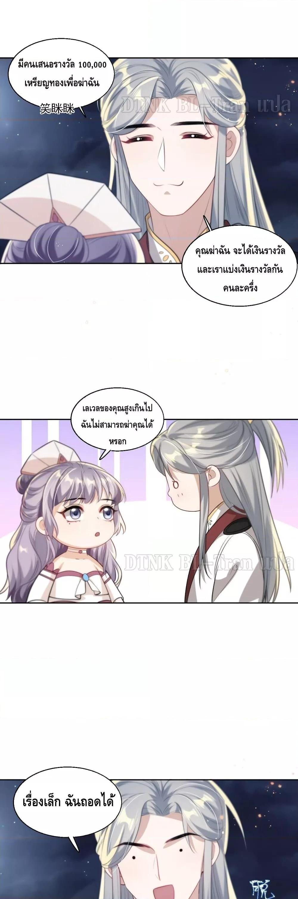 Manga-lc-com อ่านมังงะ อ่านการ์ตูน ออนไลน์ ฟรี Frank and Strict – จริงใจและเข้มงวด ตอนที่ 1 2 3 4 5 6 7 8 9 10 11 12 13 14 ฟรี ไม่มีโฆษณา Manga-lc - อ่าน มังงะ อ่าน การ์ตูน ออนไลน์ อ่านมังงะ ฟรี