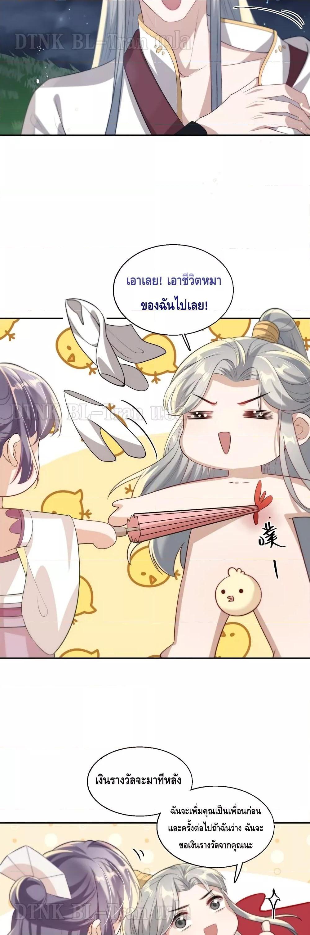 Manga-lc-com อ่านมังงะ อ่านการ์ตูน ออนไลน์ ฟรี Frank and Strict – จริงใจและเข้มงวด ตอนที่ 1 2 3 4 5 6 7 8 9 10 11 12 13 14 ฟรี ไม่มีโฆษณา Manga-lc - อ่าน มังงะ อ่าน การ์ตูน ออนไลน์ อ่านมังงะ ฟรี