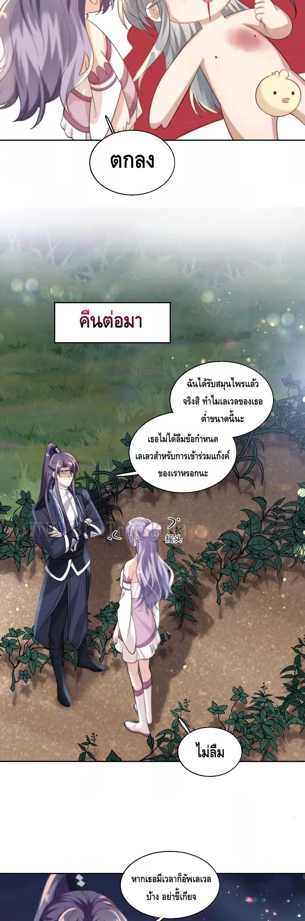 Manga-lc-com อ่านมังงะ อ่านการ์ตูน ออนไลน์ ฟรี Frank and Strict – จริงใจและเข้มงวด ตอนที่ 1 2 3 4 5 6 7 8 9 10 11 12 13 14 ฟรี ไม่มีโฆษณา Manga-lc - อ่าน มังงะ อ่าน การ์ตูน ออนไลน์ อ่านมังงะ ฟรี