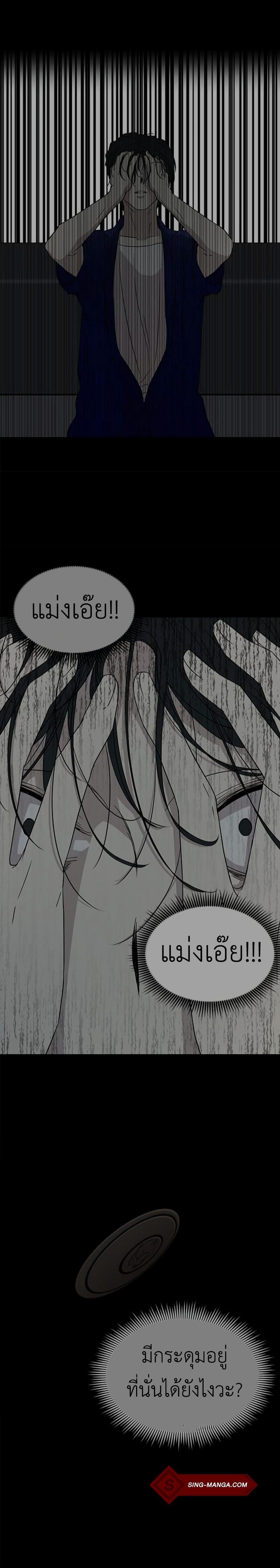 Manga-lc-com อ่านมังงะ อ่านการ์ตูน ออนไลน์ ฟรี Olgami ตอนที่ 1 2 3 4 5 6 7 8 9 10 11 12 13 14 ฟรี ไม่มีโฆษณา Manga-lc - อ่าน มังงะ อ่าน การ์ตูน ออนไลน์ อ่านมังงะ ฟรี