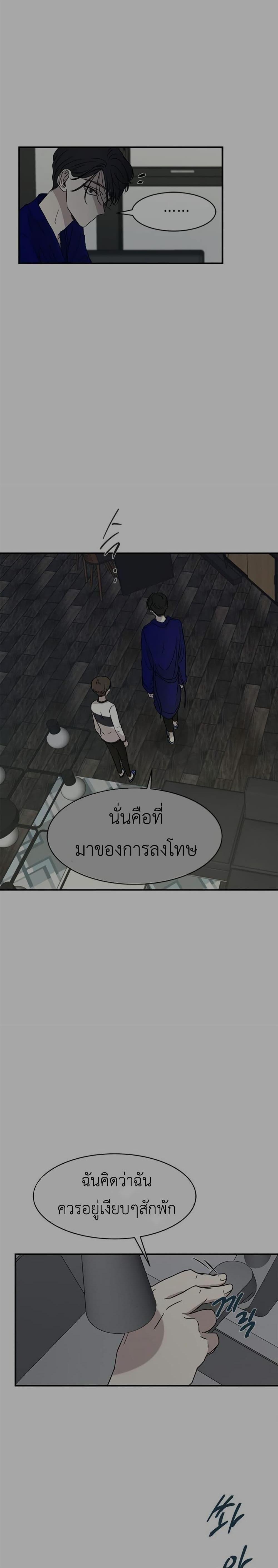 Manga-lc-com อ่านมังงะ อ่านการ์ตูน ออนไลน์ ฟรี Olgami ตอนที่ 1 2 3 4 5 6 7 8 9 10 11 12 13 14 ฟรี ไม่มีโฆษณา Manga-lc - อ่าน มังงะ อ่าน การ์ตูน ออนไลน์ อ่านมังงะ ฟรี