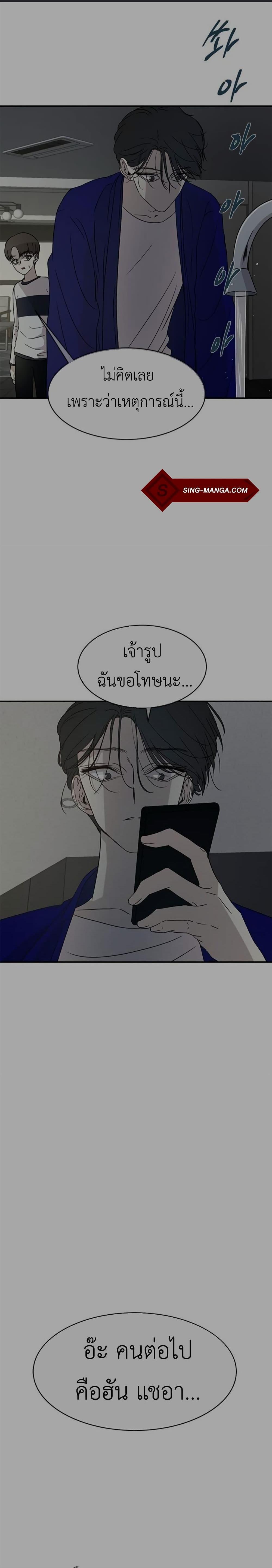 Manga-lc-com อ่านมังงะ อ่านการ์ตูน ออนไลน์ ฟรี Olgami ตอนที่ 1 2 3 4 5 6 7 8 9 10 11 12 13 14 ฟรี ไม่มีโฆษณา Manga-lc - อ่าน มังงะ อ่าน การ์ตูน ออนไลน์ อ่านมังงะ ฟรี