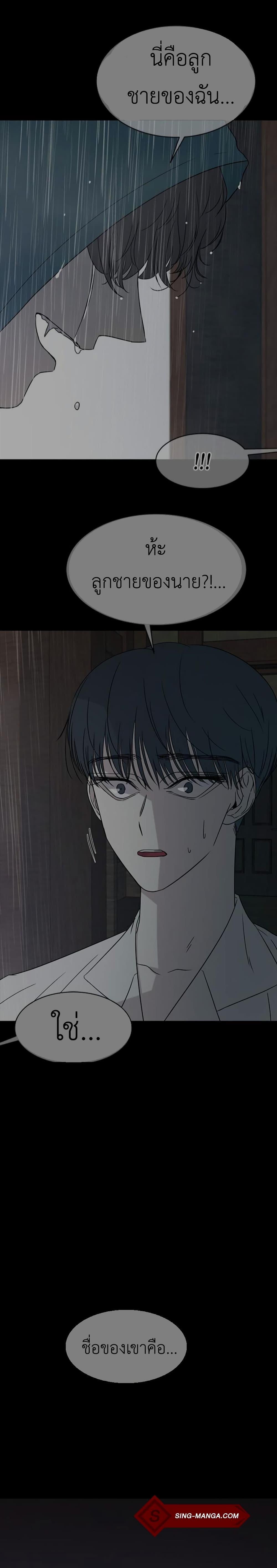 Manga-lc-com อ่านมังงะ อ่านการ์ตูน ออนไลน์ ฟรี Olgami ตอนที่ 1 2 3 4 5 6 7 8 9 10 11 12 13 14 ฟรี ไม่มีโฆษณา Manga-lc - อ่าน มังงะ อ่าน การ์ตูน ออนไลน์ อ่านมังงะ ฟรี