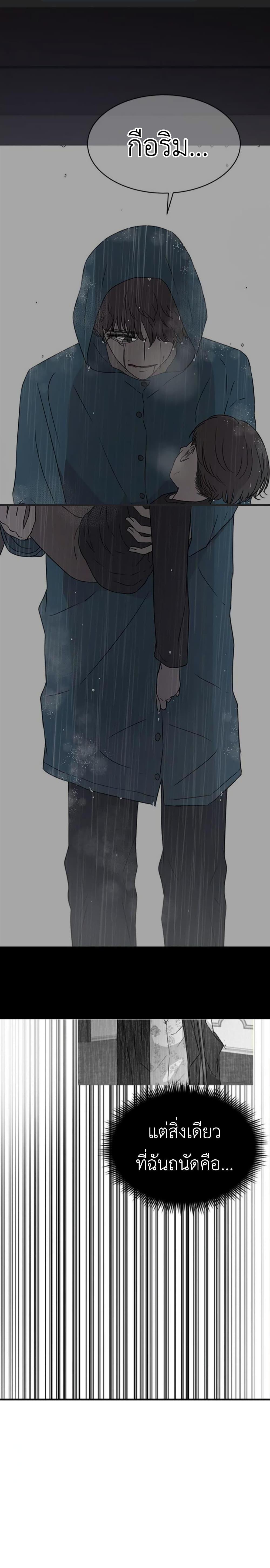 Manga-lc-com อ่านมังงะ อ่านการ์ตูน ออนไลน์ ฟรี Olgami ตอนที่ 1 2 3 4 5 6 7 8 9 10 11 12 13 14 ฟรี ไม่มีโฆษณา Manga-lc - อ่าน มังงะ อ่าน การ์ตูน ออนไลน์ อ่านมังงะ ฟรี