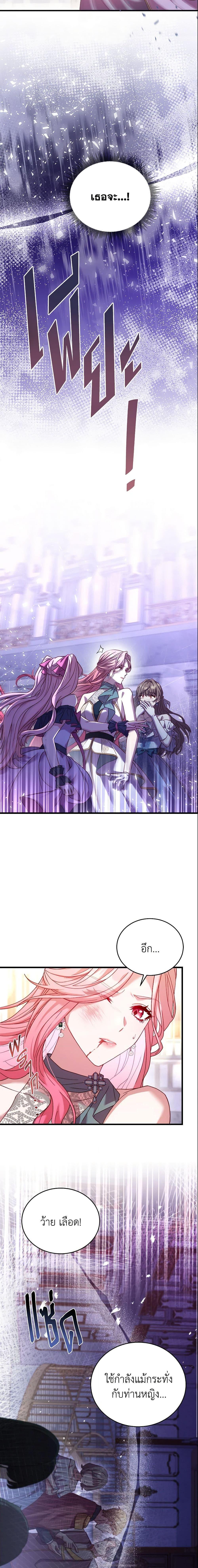 Manga-lc-com อ่านมังงะ อ่านการ์ตูน ออนไลน์ ฟรี The Price Of Breaking Up ตอนที่ 1 2 3 4 5 6 7 8 9 10 11 12 13 14 ฟรี ไม่มีโฆษณา Manga-lc - อ่าน มังงะ อ่าน การ์ตูน ออนไลน์ อ่านมังงะ ฟรี