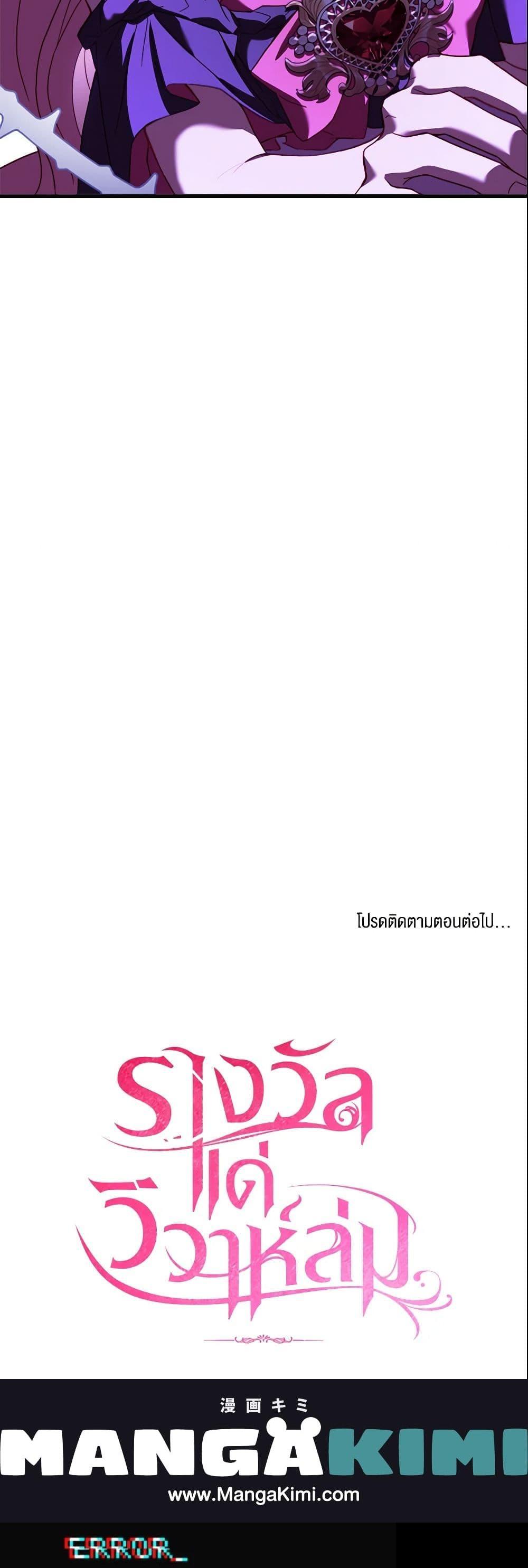 Manga-lc-com อ่านมังงะ อ่านการ์ตูน ออนไลน์ ฟรี The Price Of Breaking Up ตอนที่ 1 2 3 4 5 6 7 8 9 10 11 12 13 14 ฟรี ไม่มีโฆษณา Manga-lc - อ่าน มังงะ อ่าน การ์ตูน ออนไลน์ อ่านมังงะ ฟรี