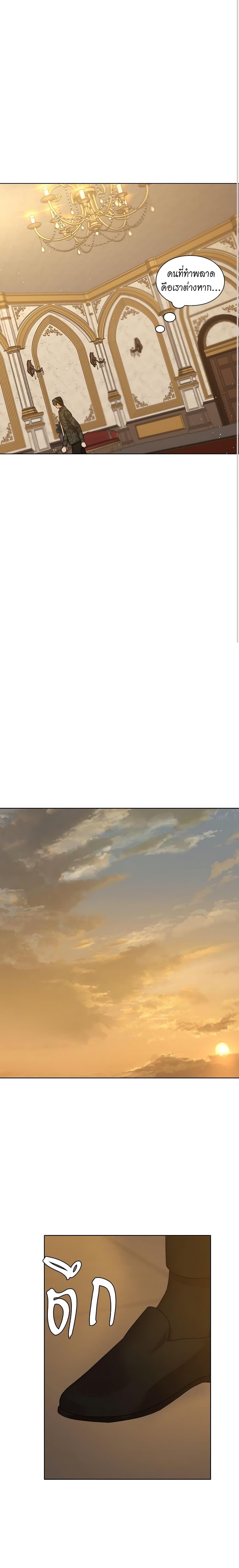 Manga-lc-com อ่านมังงะ อ่านการ์ตูน ออนไลน์ ฟรี Lucia ตอนที่ 1 2 3 4 5 6 7 8 9 10 11 12 13 14 ฟรี ไม่มีโฆษณา Manga-lc - อ่าน มังงะ อ่าน การ์ตูน ออนไลน์ อ่านมังงะ ฟรี