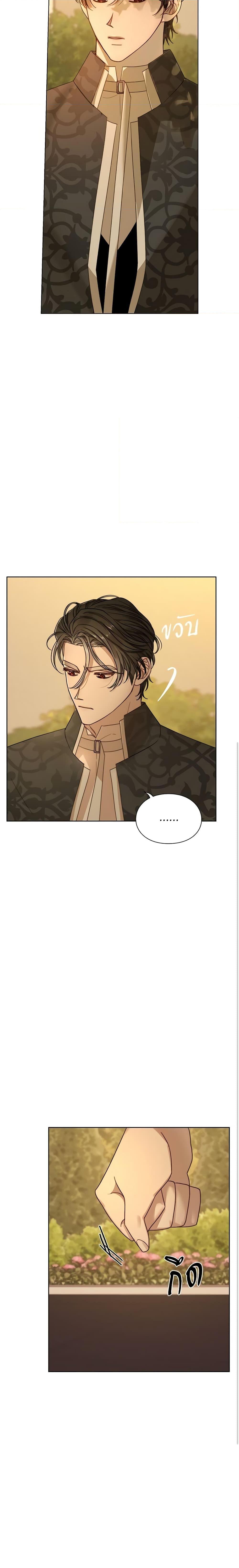 Manga-lc-com อ่านมังงะ อ่านการ์ตูน ออนไลน์ ฟรี Lucia ตอนที่ 1 2 3 4 5 6 7 8 9 10 11 12 13 14 ฟรี ไม่มีโฆษณา Manga-lc - อ่าน มังงะ อ่าน การ์ตูน ออนไลน์ อ่านมังงะ ฟรี