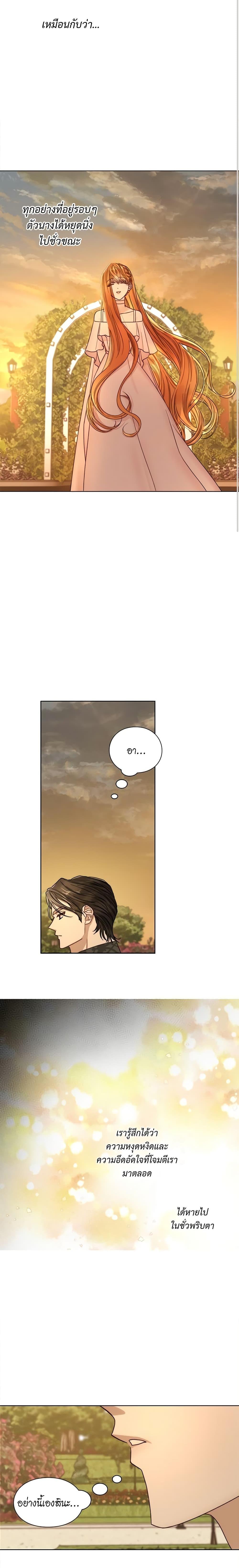 Manga-lc-com อ่านมังงะ อ่านการ์ตูน ออนไลน์ ฟรี Lucia ตอนที่ 1 2 3 4 5 6 7 8 9 10 11 12 13 14 ฟรี ไม่มีโฆษณา Manga-lc - อ่าน มังงะ อ่าน การ์ตูน ออนไลน์ อ่านมังงะ ฟรี