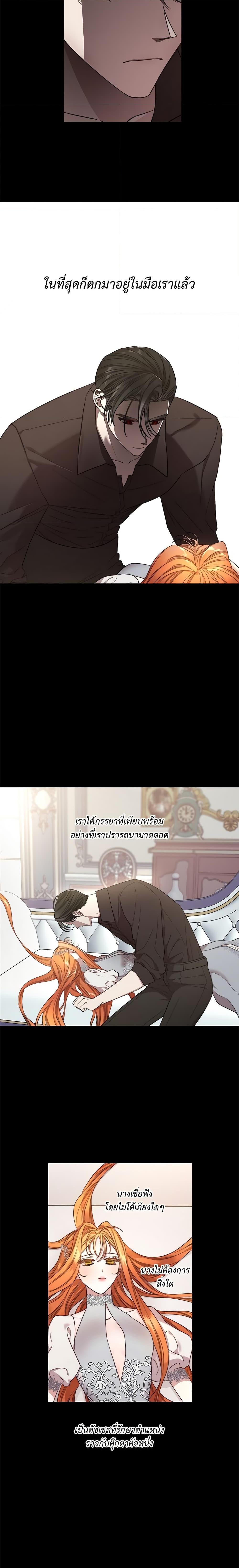 Manga-lc-com อ่านมังงะ อ่านการ์ตูน ออนไลน์ ฟรี Lucia ตอนที่ 1 2 3 4 5 6 7 8 9 10 11 12 13 14 ฟรี ไม่มีโฆษณา Manga-lc - อ่าน มังงะ อ่าน การ์ตูน ออนไลน์ อ่านมังงะ ฟรี