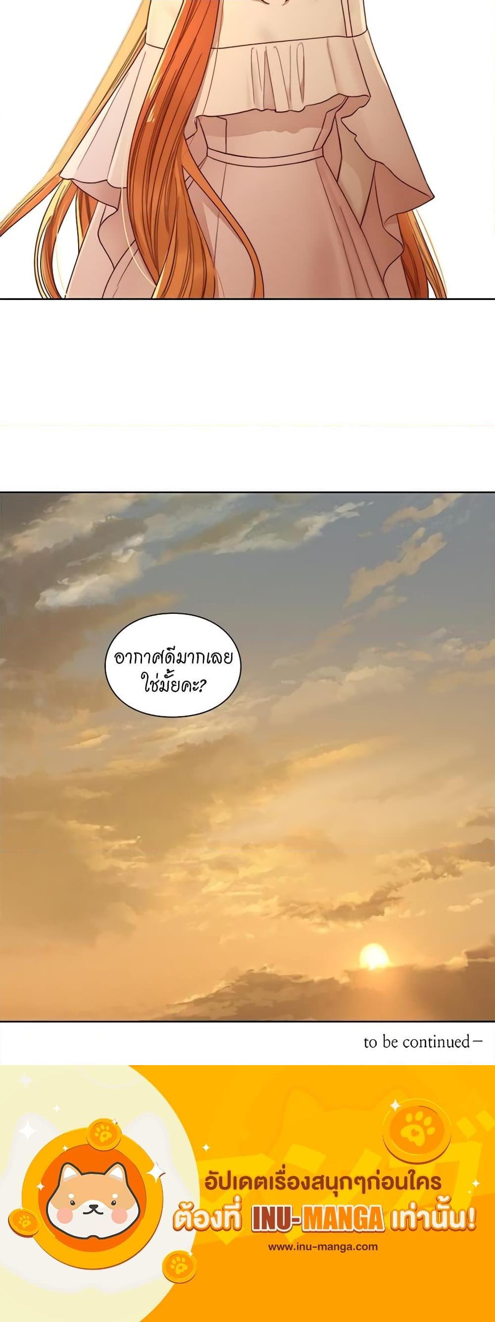 Manga-lc-com อ่านมังงะ อ่านการ์ตูน ออนไลน์ ฟรี Lucia ตอนที่ 1 2 3 4 5 6 7 8 9 10 11 12 13 14 ฟรี ไม่มีโฆษณา Manga-lc - อ่าน มังงะ อ่าน การ์ตูน ออนไลน์ อ่านมังงะ ฟรี