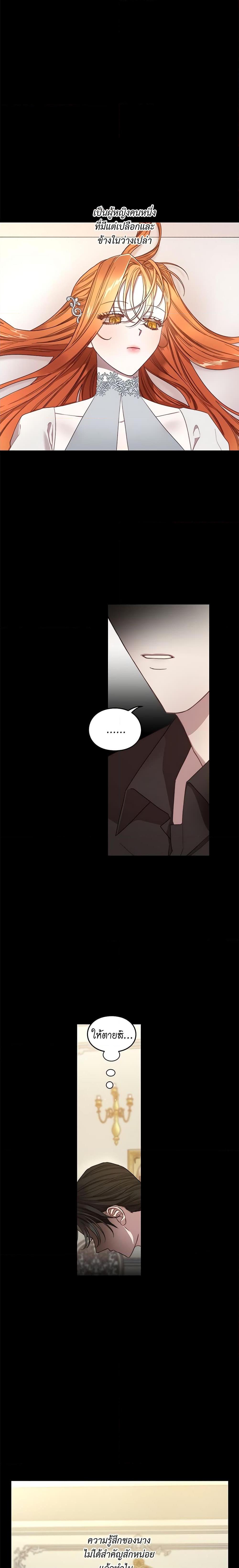 Manga-lc-com อ่านมังงะ อ่านการ์ตูน ออนไลน์ ฟรี Lucia ตอนที่ 1 2 3 4 5 6 7 8 9 10 11 12 13 14 ฟรี ไม่มีโฆษณา Manga-lc - อ่าน มังงะ อ่าน การ์ตูน ออนไลน์ อ่านมังงะ ฟรี