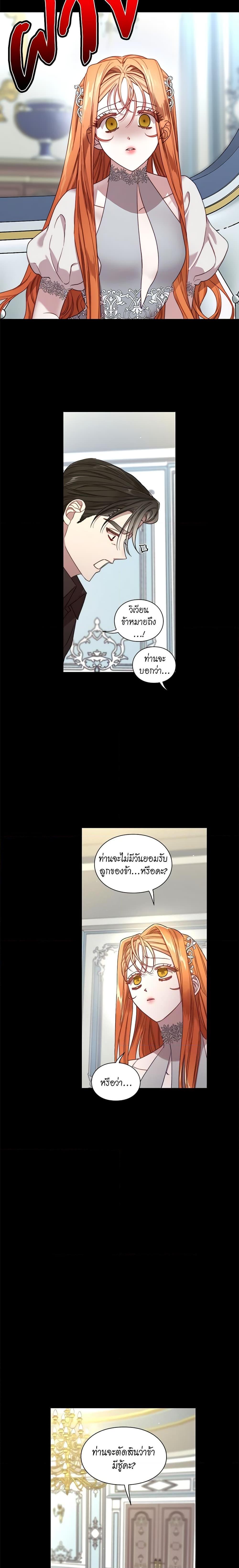 Manga-lc-com อ่านมังงะ อ่านการ์ตูน ออนไลน์ ฟรี Lucia ตอนที่ 1 2 3 4 5 6 7 8 9 10 11 12 13 14 ฟรี ไม่มีโฆษณา Manga-lc - อ่าน มังงะ อ่าน การ์ตูน ออนไลน์ อ่านมังงะ ฟรี