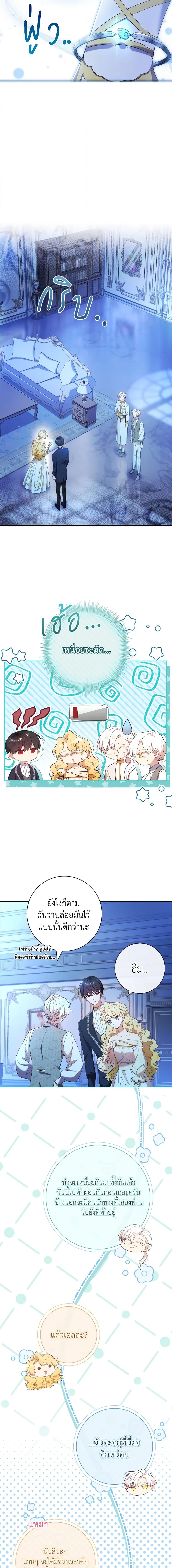 Manga-lc-com อ่านมังงะ อ่านการ์ตูน ออนไลน์ ฟรี Male Lead, I’ll Respect Your Taste ตอนที่ 1 2 3 4 5 6 7 8 9 10 11 12 13 14 ฟรี ไม่มีโฆษณา Manga-lc - อ่าน มังงะ อ่าน การ์ตูน ออนไลน์ อ่านมังงะ ฟรี