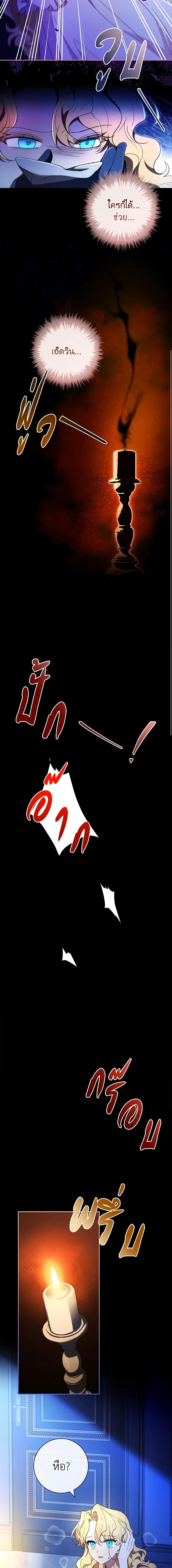 Manga-lc-com อ่านมังงะ อ่านการ์ตูน ออนไลน์ ฟรี Male Lead, I’ll Respect Your Taste ตอนที่ 1 2 3 4 5 6 7 8 9 10 11 12 13 14 ฟรี ไม่มีโฆษณา Manga-lc - อ่าน มังงะ อ่าน การ์ตูน ออนไลน์ อ่านมังงะ ฟรี