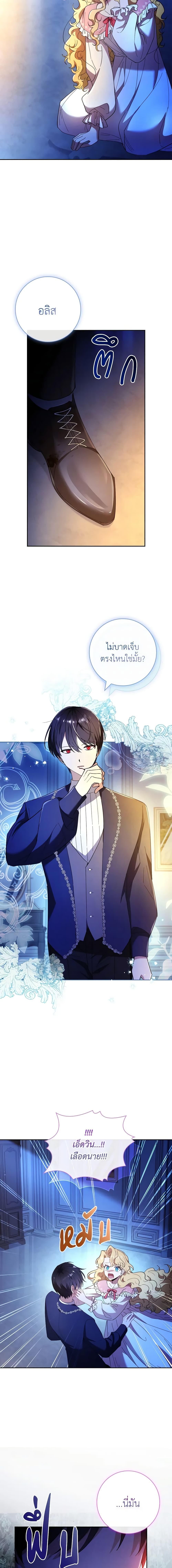 Manga-lc-com อ่านมังงะ อ่านการ์ตูน ออนไลน์ ฟรี Male Lead, I’ll Respect Your Taste ตอนที่ 1 2 3 4 5 6 7 8 9 10 11 12 13 14 ฟรี ไม่มีโฆษณา Manga-lc - อ่าน มังงะ อ่าน การ์ตูน ออนไลน์ อ่านมังงะ ฟรี