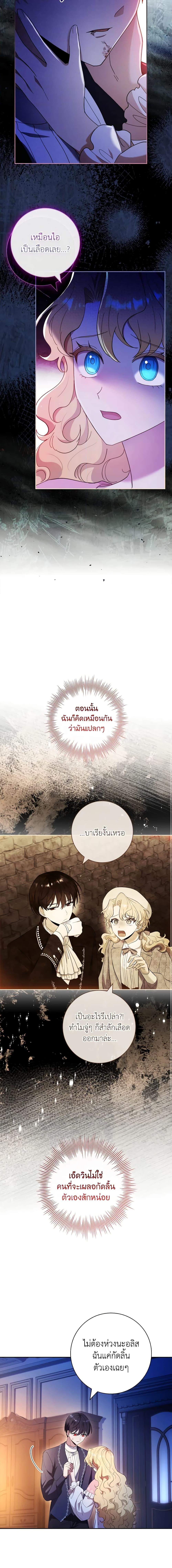 Manga-lc-com อ่านมังงะ อ่านการ์ตูน ออนไลน์ ฟรี Male Lead, I’ll Respect Your Taste ตอนที่ 1 2 3 4 5 6 7 8 9 10 11 12 13 14 ฟรี ไม่มีโฆษณา Manga-lc - อ่าน มังงะ อ่าน การ์ตูน ออนไลน์ อ่านมังงะ ฟรี