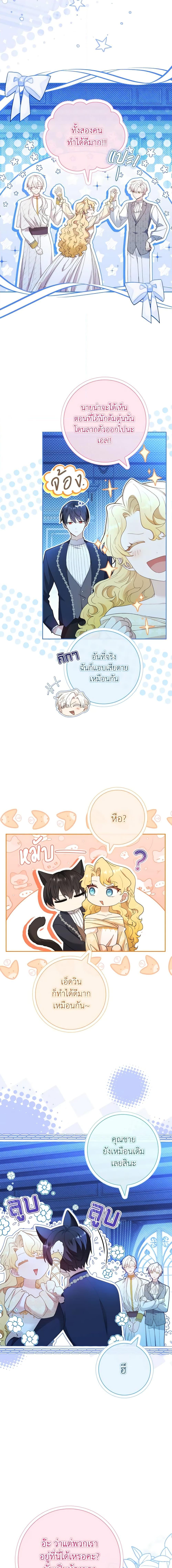 Manga-lc-com อ่านมังงะ อ่านการ์ตูน ออนไลน์ ฟรี Male Lead, I’ll Respect Your Taste ตอนที่ 1 2 3 4 5 6 7 8 9 10 11 12 13 14 ฟรี ไม่มีโฆษณา Manga-lc - อ่าน มังงะ อ่าน การ์ตูน ออนไลน์ อ่านมังงะ ฟรี