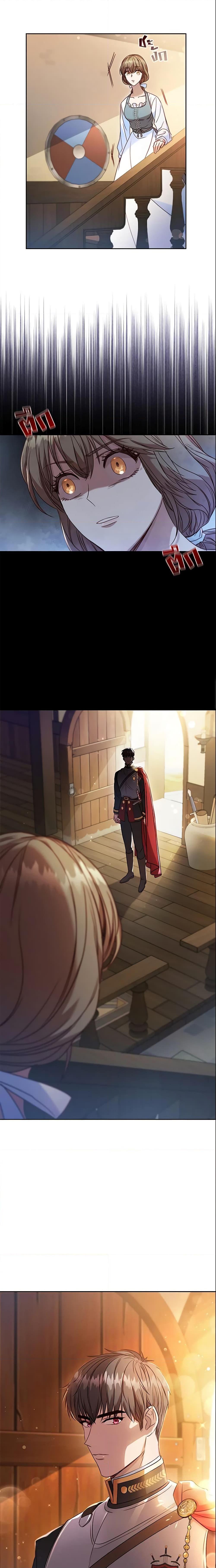 Manga-lc-com อ่านมังงะ อ่านการ์ตูน ออนไลน์ ฟรี An Extra In The Family Is The First To Be Abandoned ตอนที่ 1 2 3 4 5 6 7 8 9 10 11 12 13 14 ฟรี ไม่มีโฆษณา Manga-lc - อ่าน มังงะ อ่าน การ์ตูน ออนไลน์ อ่านมังงะ ฟรี