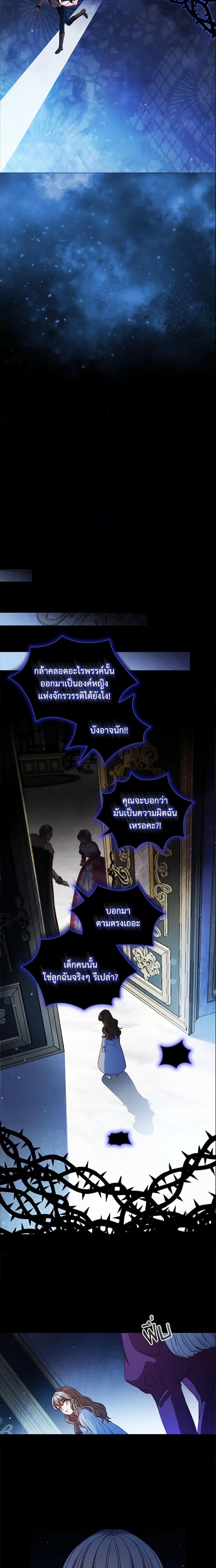 Manga-lc-com อ่านมังงะ อ่านการ์ตูน ออนไลน์ ฟรี An Extra In The Family Is The First To Be Abandoned ตอนที่ 1 2 3 4 5 6 7 8 9 10 11 12 13 14 ฟรี ไม่มีโฆษณา Manga-lc - อ่าน มังงะ อ่าน การ์ตูน ออนไลน์ อ่านมังงะ ฟรี