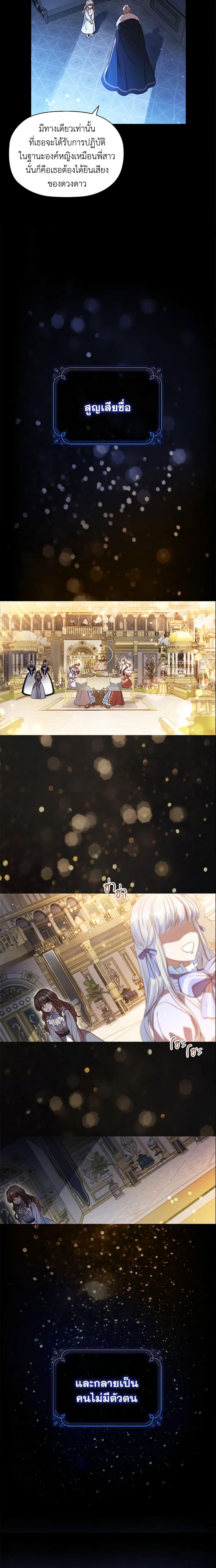 Manga-lc-com อ่านมังงะ อ่านการ์ตูน ออนไลน์ ฟรี An Extra In The Family Is The First To Be Abandoned ตอนที่ 1 2 3 4 5 6 7 8 9 10 11 12 13 14 ฟรี ไม่มีโฆษณา Manga-lc - อ่าน มังงะ อ่าน การ์ตูน ออนไลน์ อ่านมังงะ ฟรี