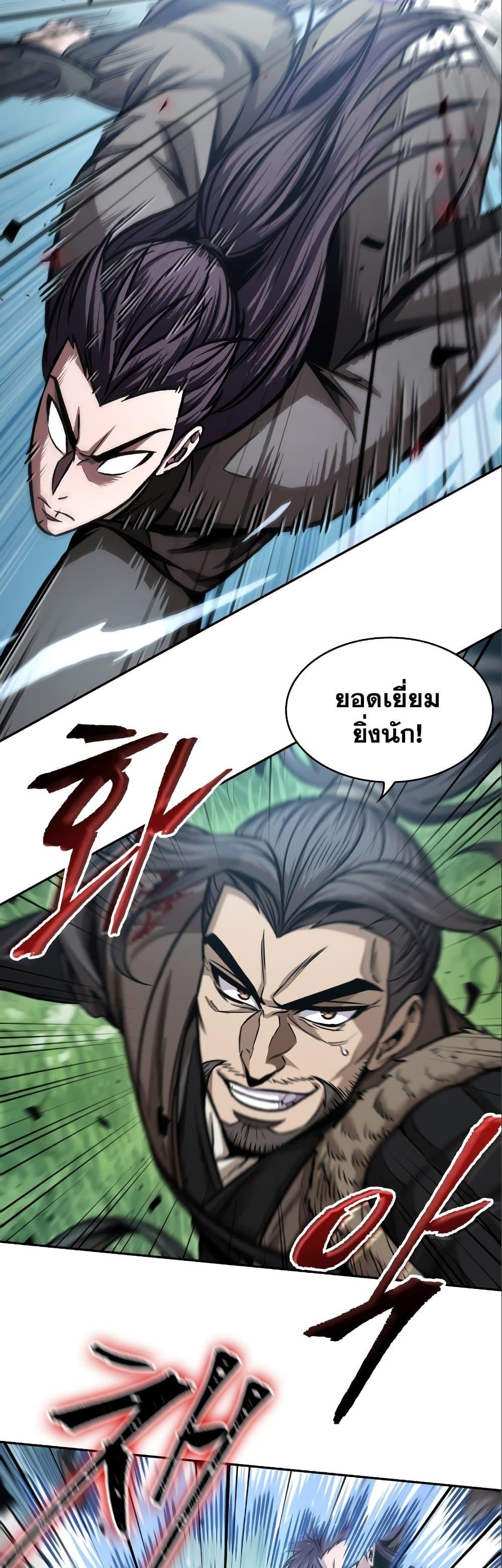 Manga-lc-com อ่านมังงะ อ่านการ์ตูน ออนไลน์ ฟรี Nano Machine ตอนที่ 1 2 3 4 5 6 7 8 9 10 11 12 13 14 ฟรี ไม่มีโฆษณา Manga-lc - อ่าน มังงะ อ่าน การ์ตูน ออนไลน์ อ่านมังงะ ฟรี