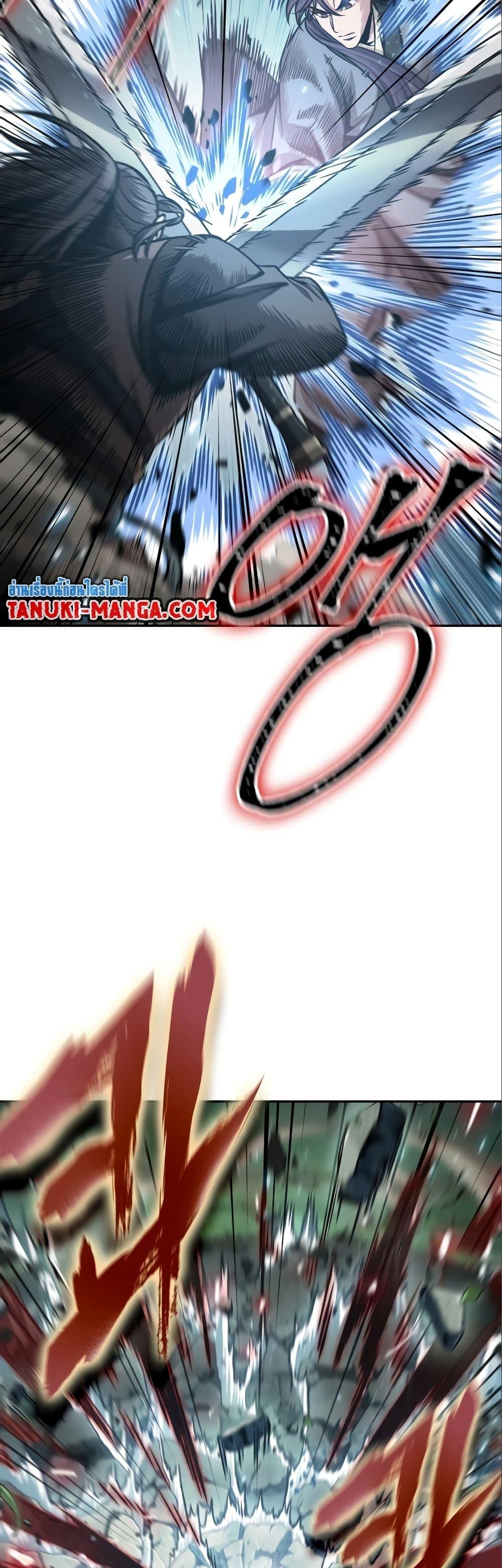 Manga-lc-com อ่านมังงะ อ่านการ์ตูน ออนไลน์ ฟรี Nano Machine ตอนที่ 1 2 3 4 5 6 7 8 9 10 11 12 13 14 ฟรี ไม่มีโฆษณา Manga-lc - อ่าน มังงะ อ่าน การ์ตูน ออนไลน์ อ่านมังงะ ฟรี