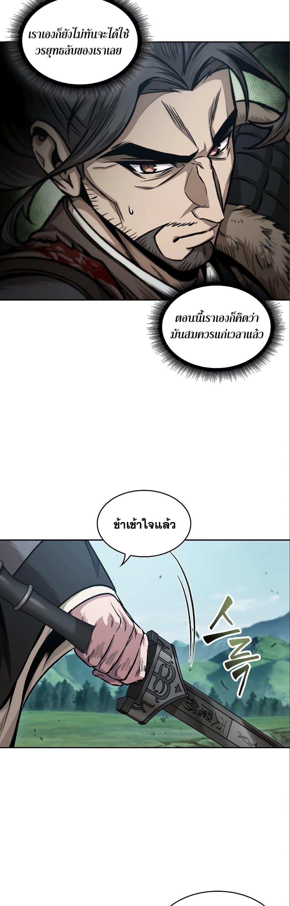 Manga-lc-com อ่านมังงะ อ่านการ์ตูน ออนไลน์ ฟรี Nano Machine ตอนที่ 1 2 3 4 5 6 7 8 9 10 11 12 13 14 ฟรี ไม่มีโฆษณา Manga-lc - อ่าน มังงะ อ่าน การ์ตูน ออนไลน์ อ่านมังงะ ฟรี