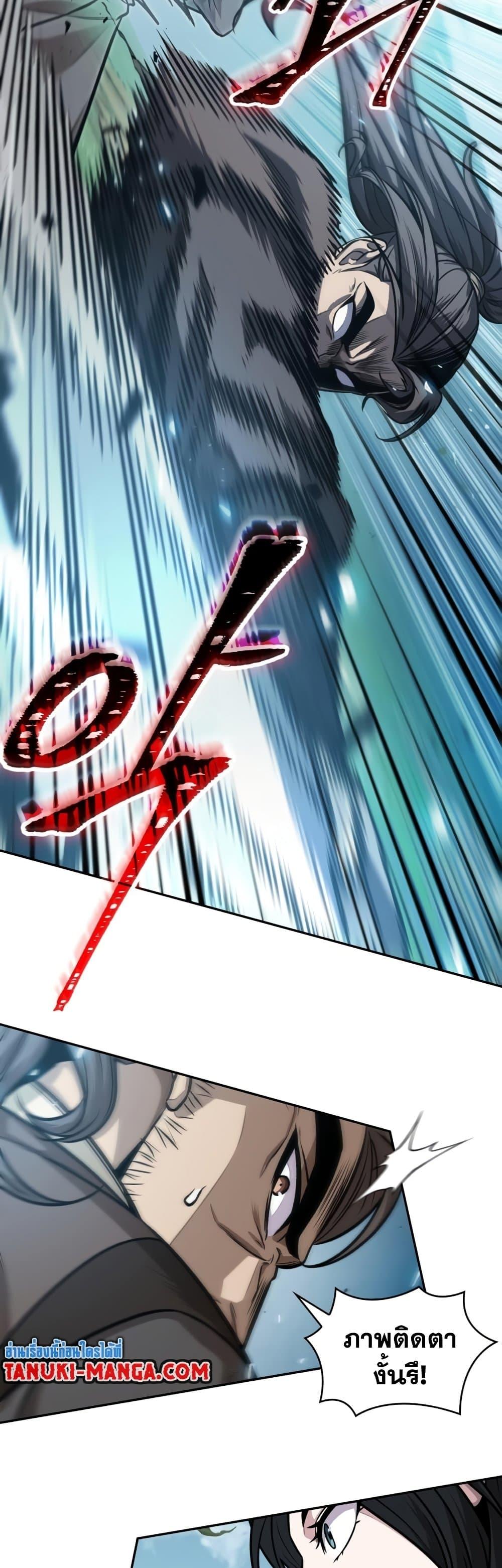 Manga-lc-com อ่านมังงะ อ่านการ์ตูน ออนไลน์ ฟรี Nano Machine ตอนที่ 1 2 3 4 5 6 7 8 9 10 11 12 13 14 ฟรี ไม่มีโฆษณา Manga-lc - อ่าน มังงะ อ่าน การ์ตูน ออนไลน์ อ่านมังงะ ฟรี