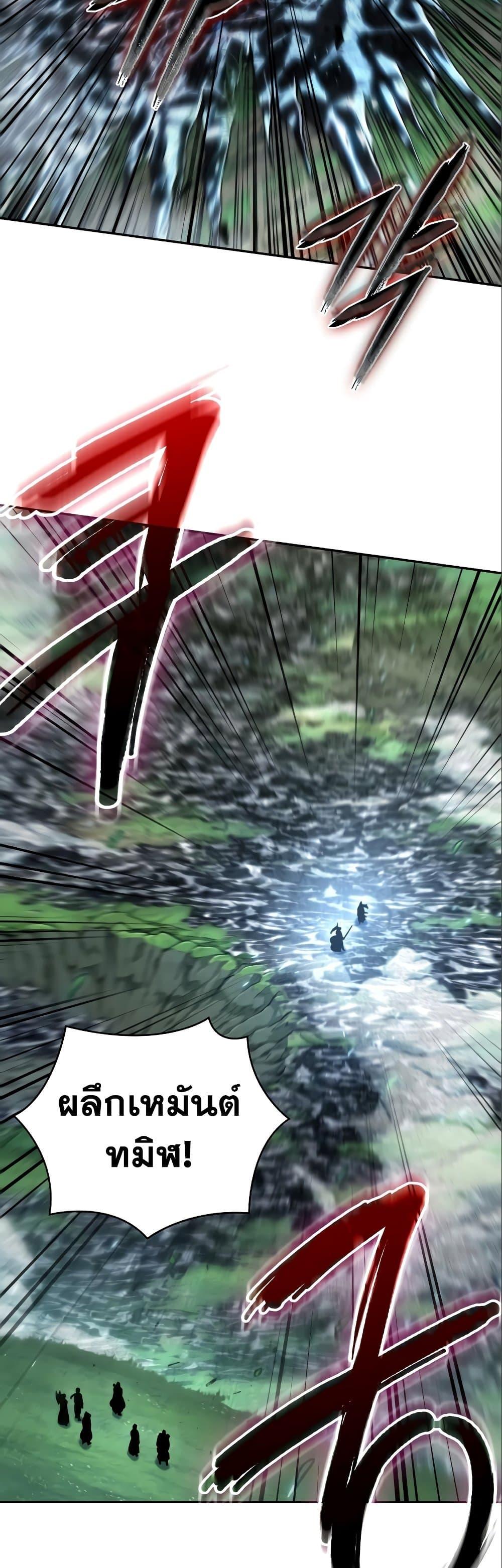 Manga-lc-com อ่านมังงะ อ่านการ์ตูน ออนไลน์ ฟรี Nano Machine ตอนที่ 1 2 3 4 5 6 7 8 9 10 11 12 13 14 ฟรี ไม่มีโฆษณา Manga-lc - อ่าน มังงะ อ่าน การ์ตูน ออนไลน์ อ่านมังงะ ฟรี