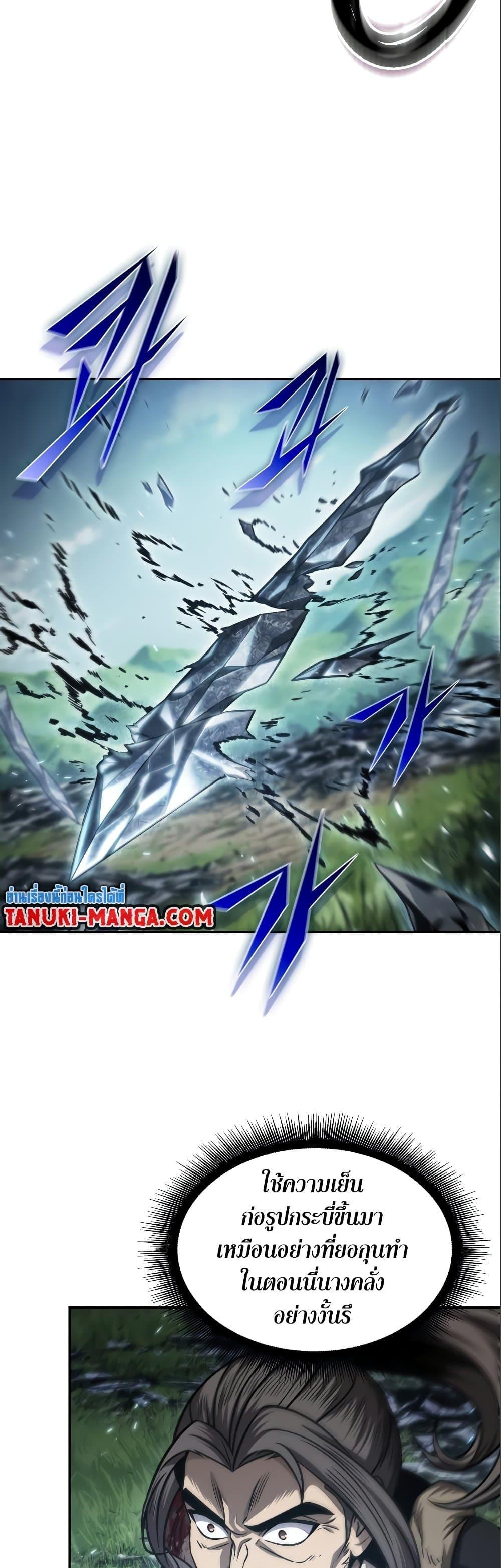 Manga-lc-com อ่านมังงะ อ่านการ์ตูน ออนไลน์ ฟรี Nano Machine ตอนที่ 1 2 3 4 5 6 7 8 9 10 11 12 13 14 ฟรี ไม่มีโฆษณา Manga-lc - อ่าน มังงะ อ่าน การ์ตูน ออนไลน์ อ่านมังงะ ฟรี