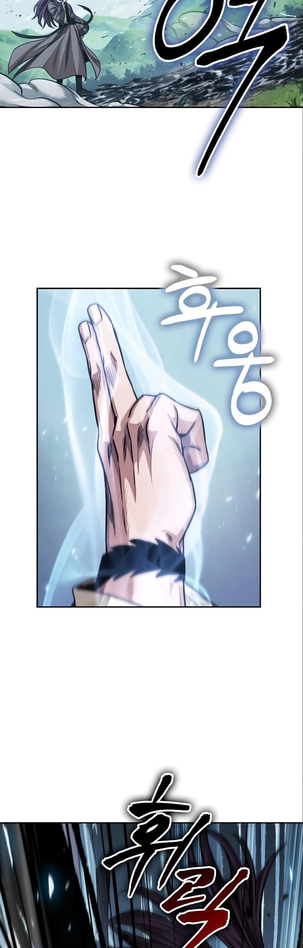 Manga-lc-com อ่านมังงะ อ่านการ์ตูน ออนไลน์ ฟรี Nano Machine ตอนที่ 1 2 3 4 5 6 7 8 9 10 11 12 13 14 ฟรี ไม่มีโฆษณา Manga-lc - อ่าน มังงะ อ่าน การ์ตูน ออนไลน์ อ่านมังงะ ฟรี