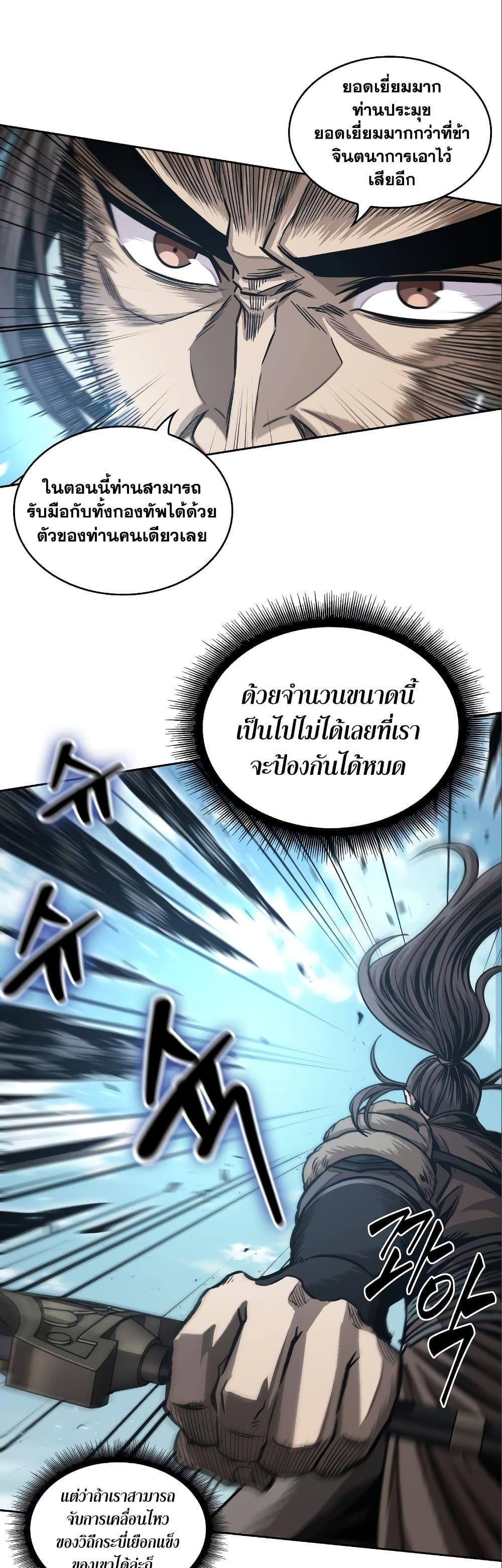 Manga-lc-com อ่านมังงะ อ่านการ์ตูน ออนไลน์ ฟรี Nano Machine ตอนที่ 1 2 3 4 5 6 7 8 9 10 11 12 13 14 ฟรี ไม่มีโฆษณา Manga-lc - อ่าน มังงะ อ่าน การ์ตูน ออนไลน์ อ่านมังงะ ฟรี