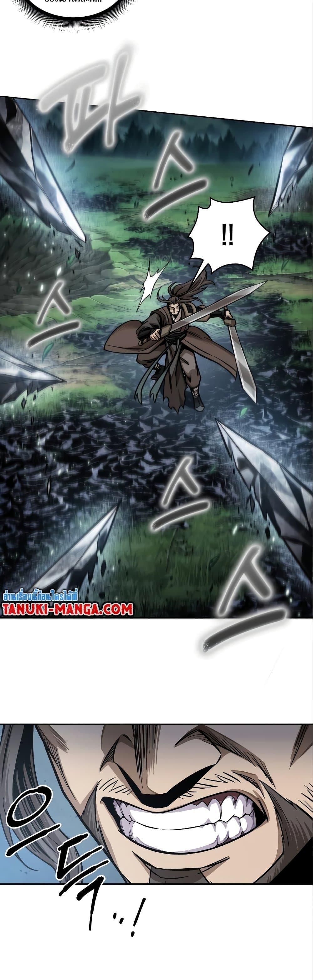 Manga-lc-com อ่านมังงะ อ่านการ์ตูน ออนไลน์ ฟรี Nano Machine ตอนที่ 1 2 3 4 5 6 7 8 9 10 11 12 13 14 ฟรี ไม่มีโฆษณา Manga-lc - อ่าน มังงะ อ่าน การ์ตูน ออนไลน์ อ่านมังงะ ฟรี