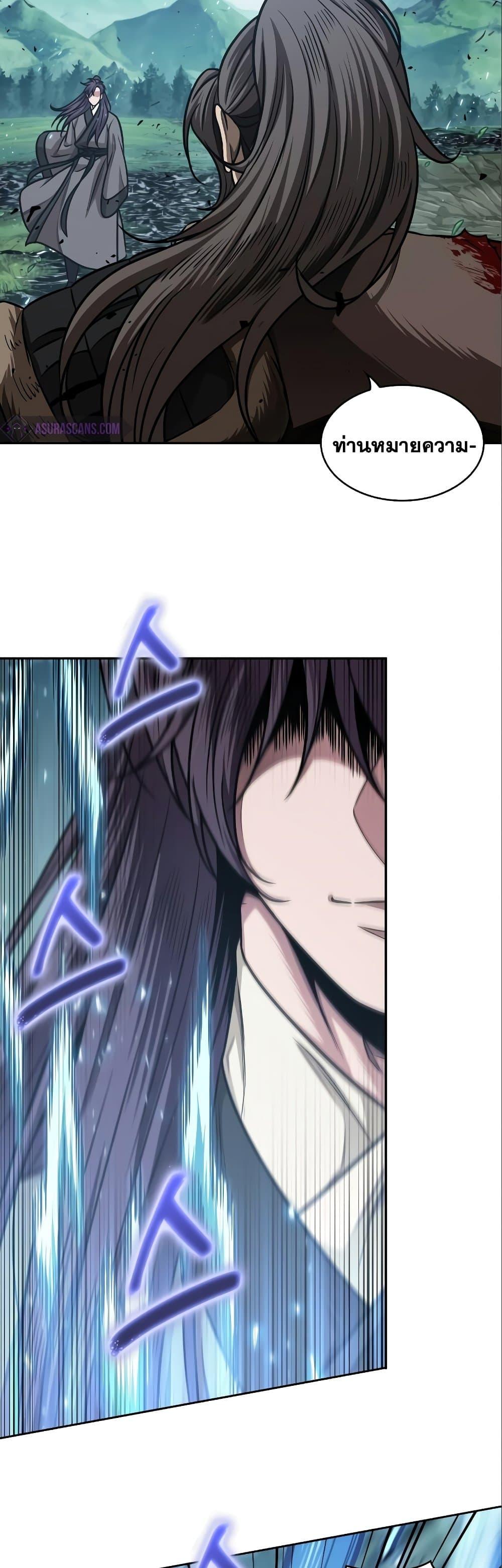 Manga-lc-com อ่านมังงะ อ่านการ์ตูน ออนไลน์ ฟรี Nano Machine ตอนที่ 1 2 3 4 5 6 7 8 9 10 11 12 13 14 ฟรี ไม่มีโฆษณา Manga-lc - อ่าน มังงะ อ่าน การ์ตูน ออนไลน์ อ่านมังงะ ฟรี