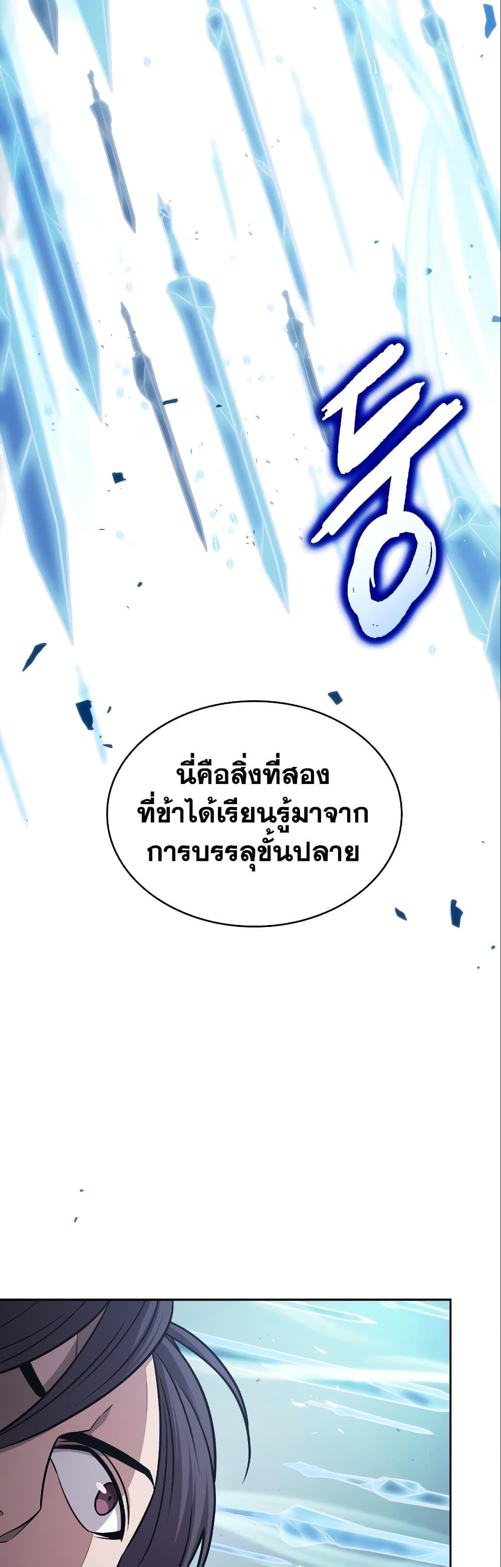 Manga-lc-com อ่านมังงะ อ่านการ์ตูน ออนไลน์ ฟรี Nano Machine ตอนที่ 1 2 3 4 5 6 7 8 9 10 11 12 13 14 ฟรี ไม่มีโฆษณา Manga-lc - อ่าน มังงะ อ่าน การ์ตูน ออนไลน์ อ่านมังงะ ฟรี