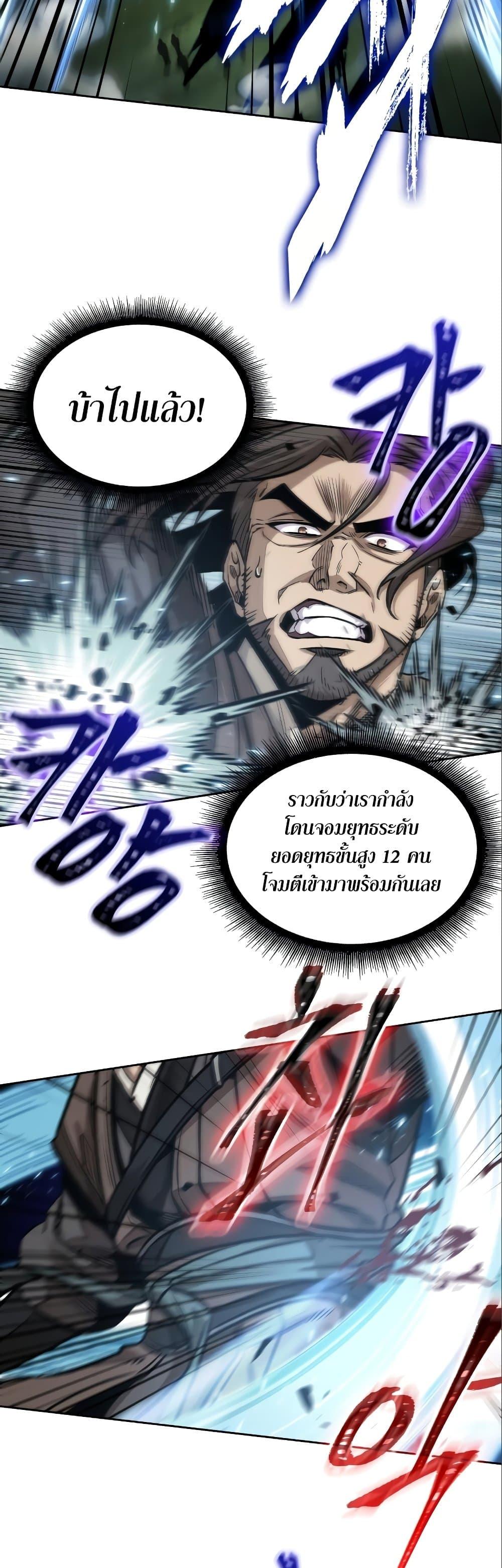 Manga-lc-com อ่านมังงะ อ่านการ์ตูน ออนไลน์ ฟรี Nano Machine ตอนที่ 1 2 3 4 5 6 7 8 9 10 11 12 13 14 ฟรี ไม่มีโฆษณา Manga-lc - อ่าน มังงะ อ่าน การ์ตูน ออนไลน์ อ่านมังงะ ฟรี