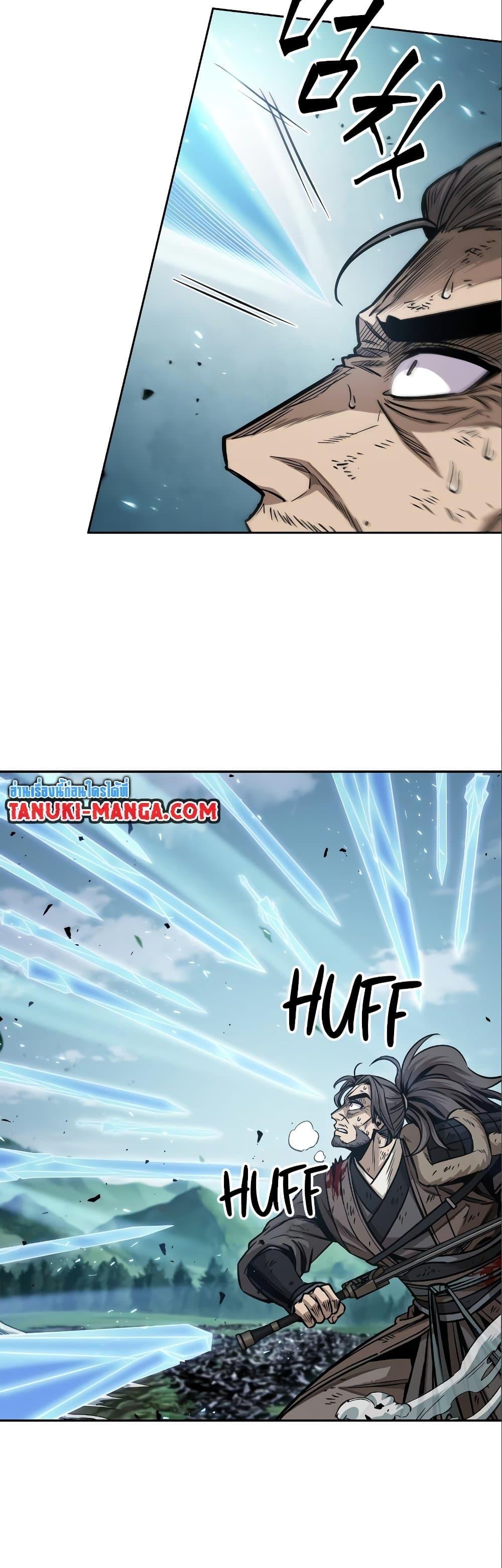 Manga-lc-com อ่านมังงะ อ่านการ์ตูน ออนไลน์ ฟรี Nano Machine ตอนที่ 1 2 3 4 5 6 7 8 9 10 11 12 13 14 ฟรี ไม่มีโฆษณา Manga-lc - อ่าน มังงะ อ่าน การ์ตูน ออนไลน์ อ่านมังงะ ฟรี