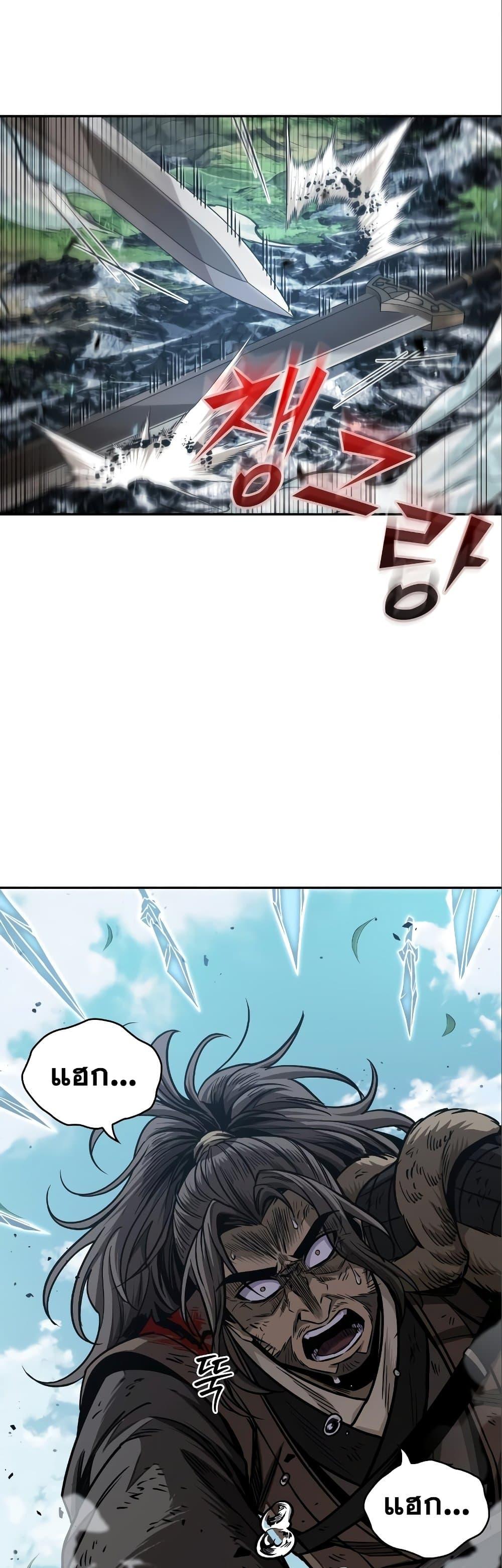 Manga-lc-com อ่านมังงะ อ่านการ์ตูน ออนไลน์ ฟรี Nano Machine ตอนที่ 1 2 3 4 5 6 7 8 9 10 11 12 13 14 ฟรี ไม่มีโฆษณา Manga-lc - อ่าน มังงะ อ่าน การ์ตูน ออนไลน์ อ่านมังงะ ฟรี