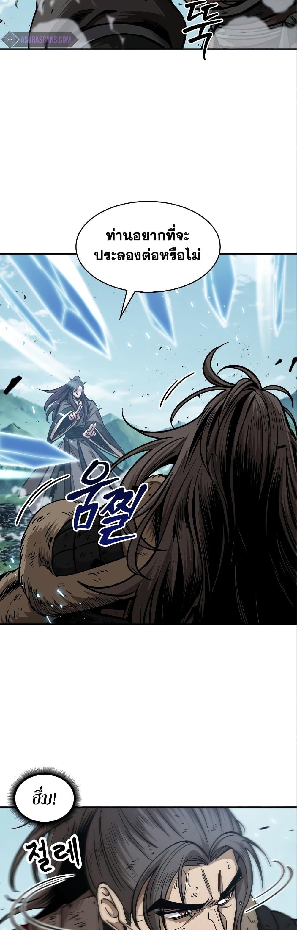 Manga-lc-com อ่านมังงะ อ่านการ์ตูน ออนไลน์ ฟรี Nano Machine ตอนที่ 1 2 3 4 5 6 7 8 9 10 11 12 13 14 ฟรี ไม่มีโฆษณา Manga-lc - อ่าน มังงะ อ่าน การ์ตูน ออนไลน์ อ่านมังงะ ฟรี