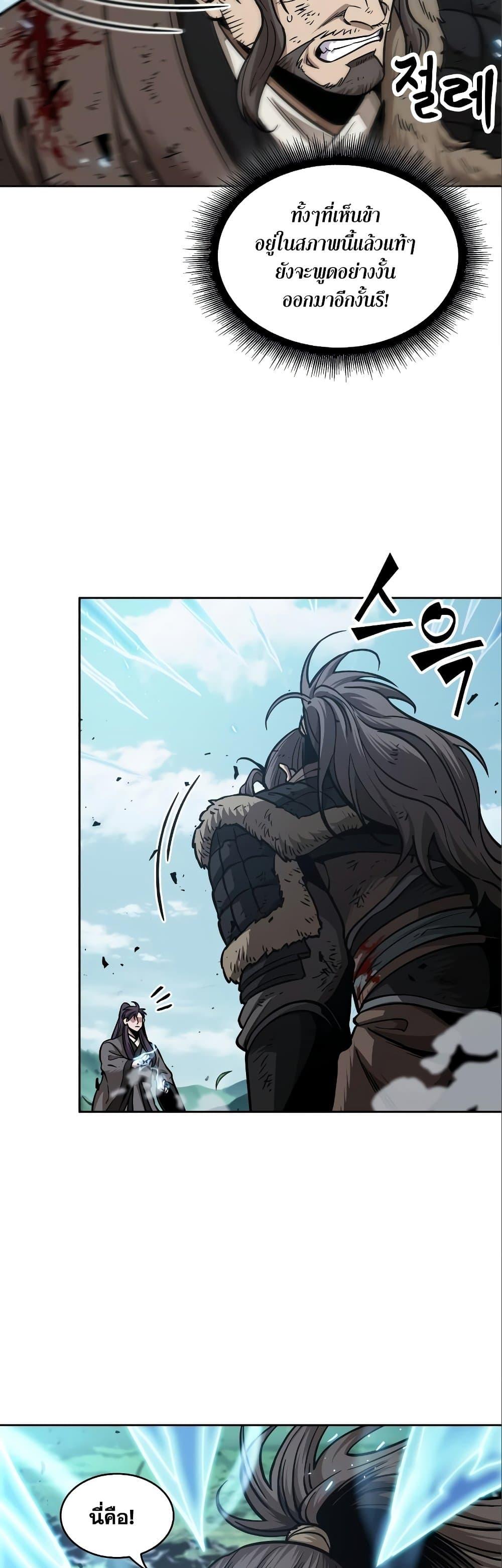 Manga-lc-com อ่านมังงะ อ่านการ์ตูน ออนไลน์ ฟรี Nano Machine ตอนที่ 1 2 3 4 5 6 7 8 9 10 11 12 13 14 ฟรี ไม่มีโฆษณา Manga-lc - อ่าน มังงะ อ่าน การ์ตูน ออนไลน์ อ่านมังงะ ฟรี