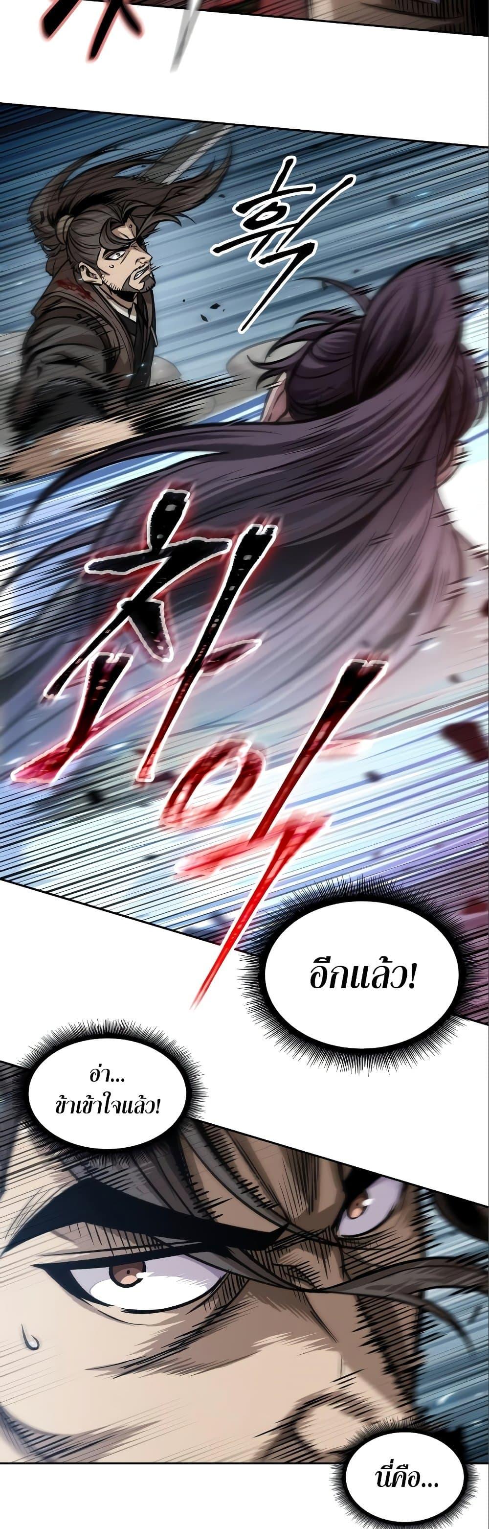 Manga-lc-com อ่านมังงะ อ่านการ์ตูน ออนไลน์ ฟรี Nano Machine ตอนที่ 1 2 3 4 5 6 7 8 9 10 11 12 13 14 ฟรี ไม่มีโฆษณา Manga-lc - อ่าน มังงะ อ่าน การ์ตูน ออนไลน์ อ่านมังงะ ฟรี