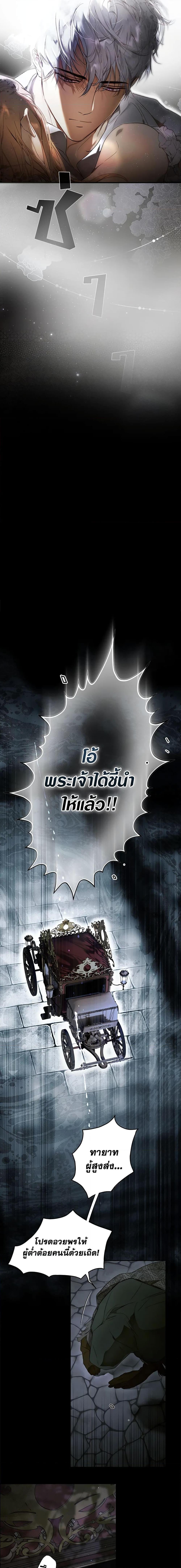 Manga-lc-com อ่านมังงะ อ่านการ์ตูน ออนไลน์ ฟรี Secret Lady ตอนที่ 1 2 3 4 5 6 7 8 9 10 11 12 13 14 ฟรี ไม่มีโฆษณา Manga-lc - อ่าน มังงะ อ่าน การ์ตูน ออนไลน์ อ่านมังงะ ฟรี
